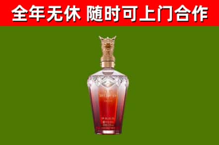苏仙回收剑南春价格